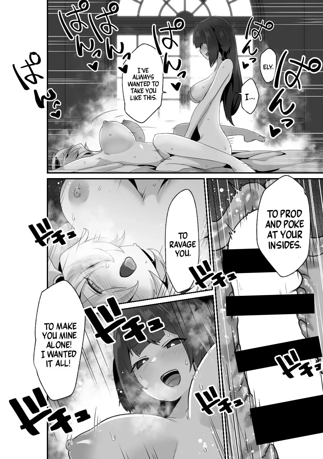 [Otemoto] Ii kara Watashi ni Dakarenasai!! | Listen! You Are Going To Sleep With Me! Fhentai - Page 38