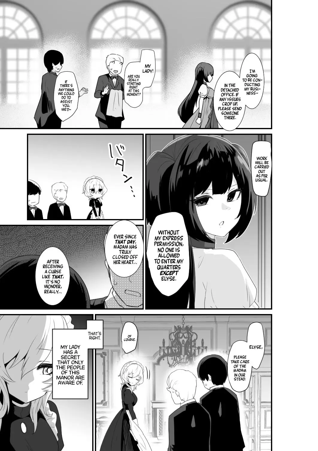 [Otemoto] Ii kara Watashi ni Dakarenasai!! | Listen! You Are Going To Sleep With Me! Fhentai - Page 5