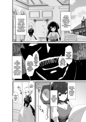 [Otemoto] Ii kara Watashi ni Dakarenasai!! | Listen! You Are Going To Sleep With Me! Fhentai.net - Page 6