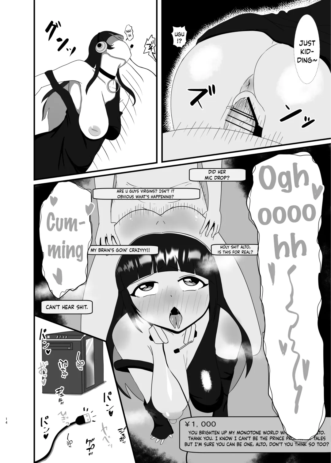Gotou Futanari Fhentai - Page 13