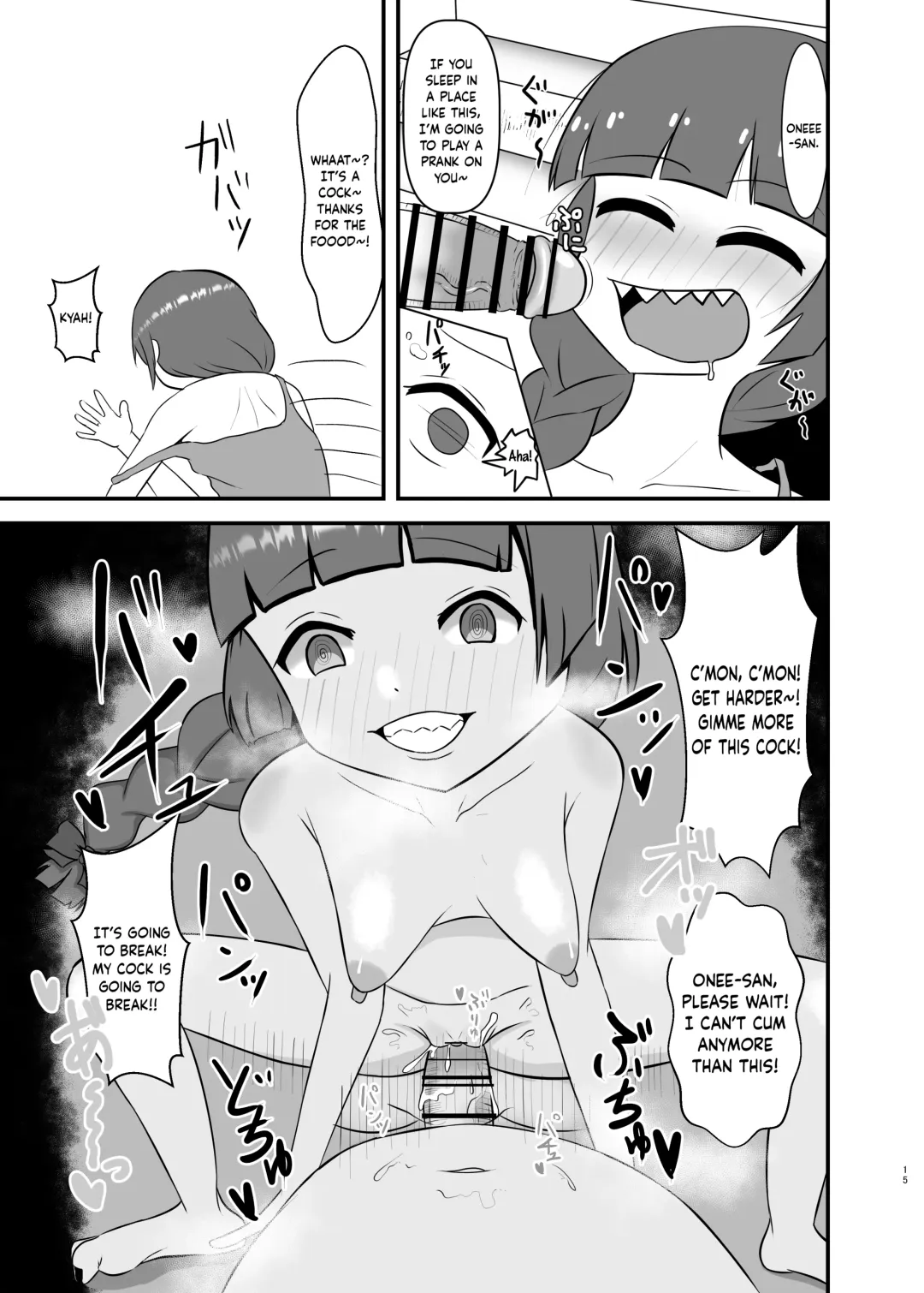 Gotou Futanari Fhentai - Page 14