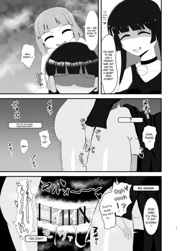 Gotou Futanari Fhentai - Page 12