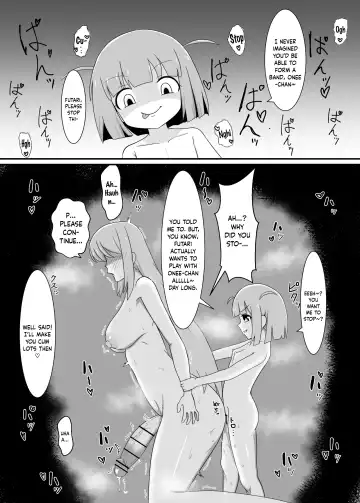 Gotou Futanari Fhentai - Page 2