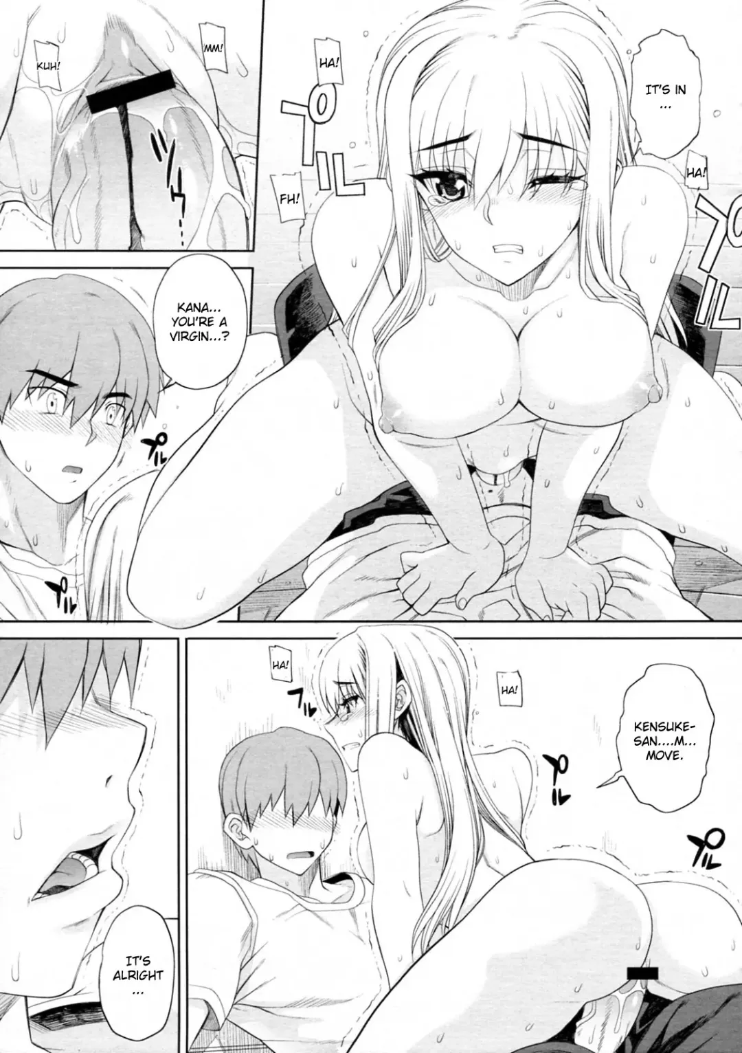 [Carn] Chikakute Tooi Kizuna Fhentai.net - Page 13