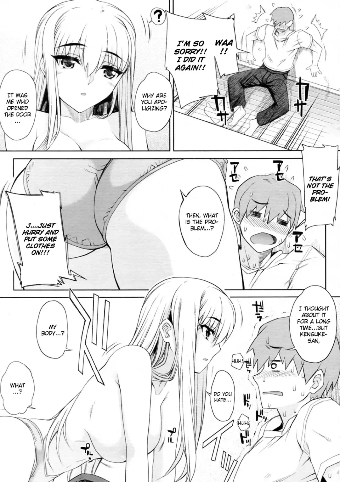 [Carn] Chikakute Tooi Kizuna Fhentai.net - Page 7