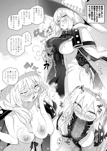 [Waira] Morgan ga Otto to Issho ni Ase o Kaku Hon. Fhentai - Page 33