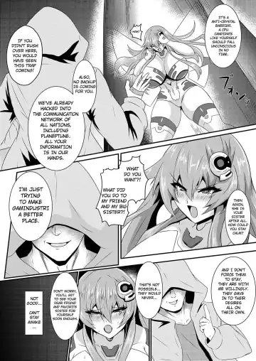 [Seshiro] Pleasure of the Goddesses -Nep- Fhentai - Page 4