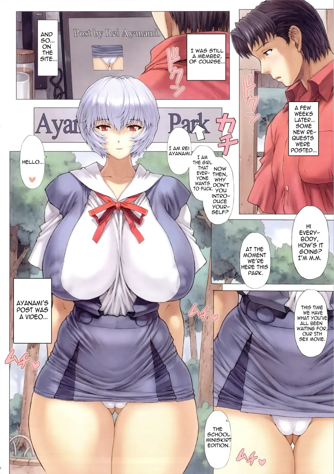 [Mogudan] Ayanami Dai 3 Kai Fhentai.net - Page 6