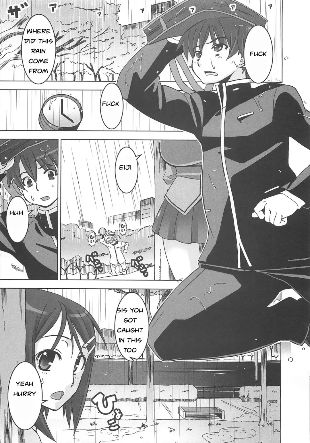 [Hg Chagawa] Caught in the Rain Fhentai.net - Page 5