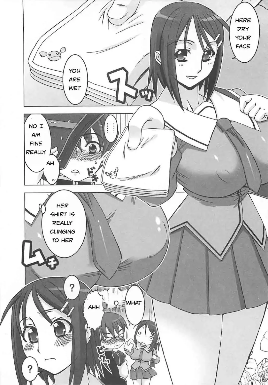 [Hg Chagawa] Caught in the Rain Fhentai.net - Page 6