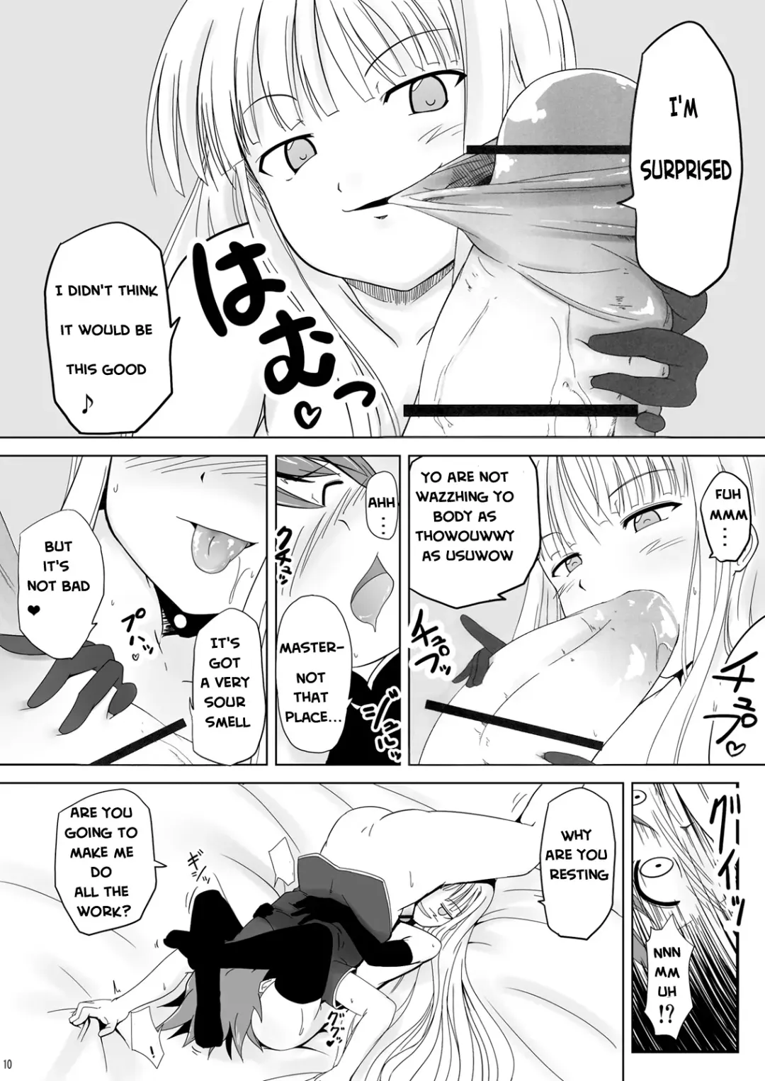 [Akayoshi Hajime] Shibotte Loli Babaa-sama! | Squeeze me Lolibabaa-sama! Fhentai - Page 10