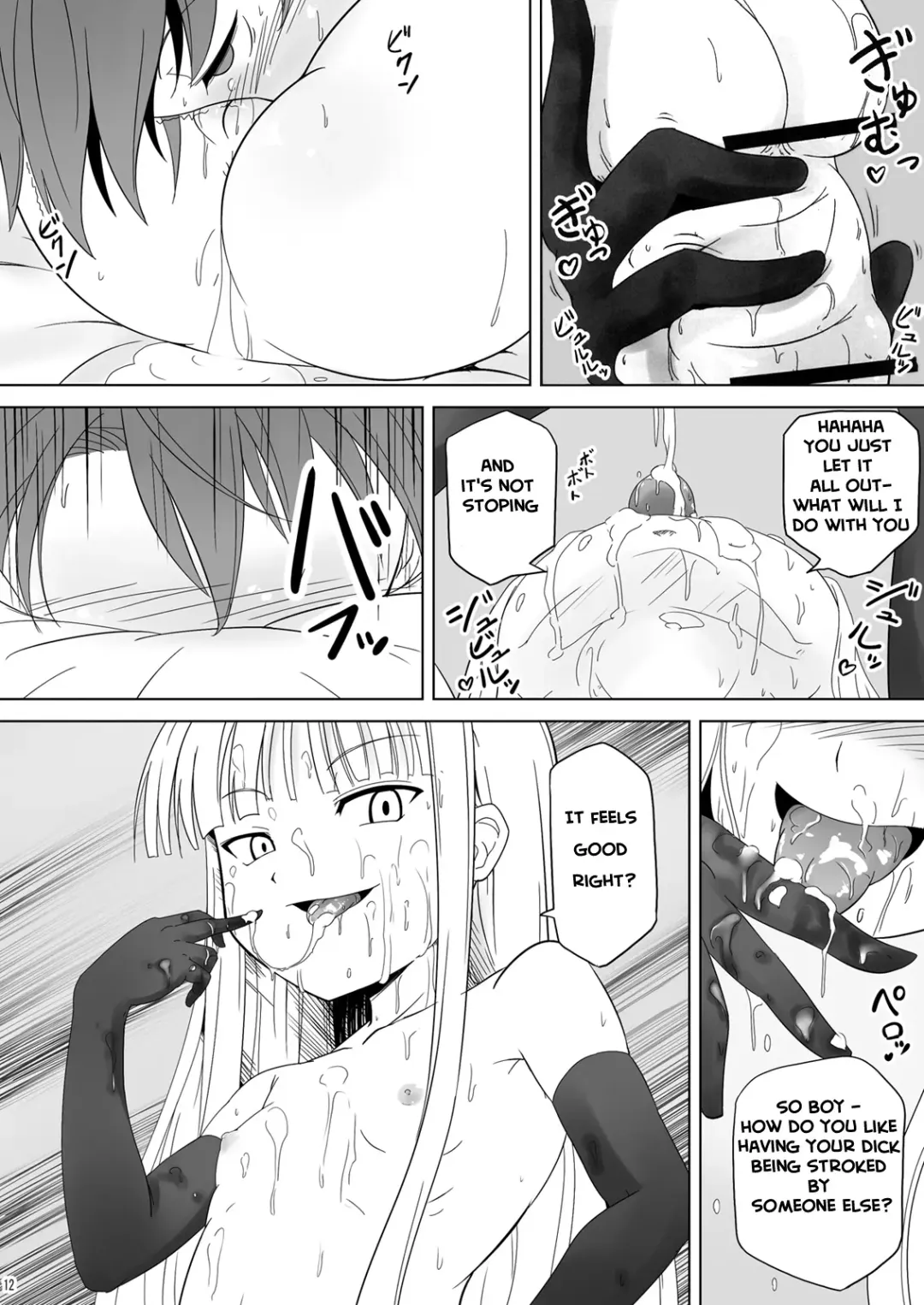 [Akayoshi Hajime] Shibotte Loli Babaa-sama! | Squeeze me Lolibabaa-sama! Fhentai - Page 12