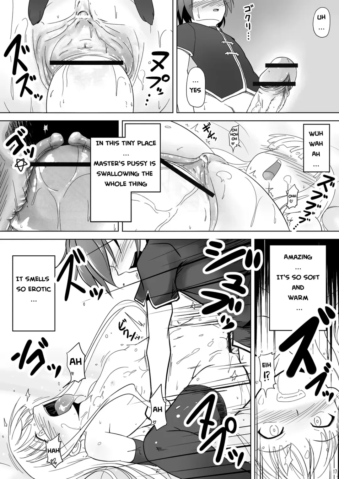 [Akayoshi Hajime] Shibotte Loli Babaa-sama! | Squeeze me Lolibabaa-sama! Fhentai - Page 17