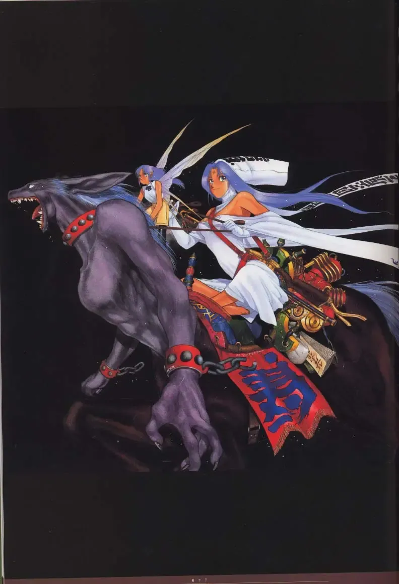 [Nakamura Hirofumi] HIROFUMI NAKAMURA HIMEKURIGE ILLUSTRATIONS Fhentai - Page 78