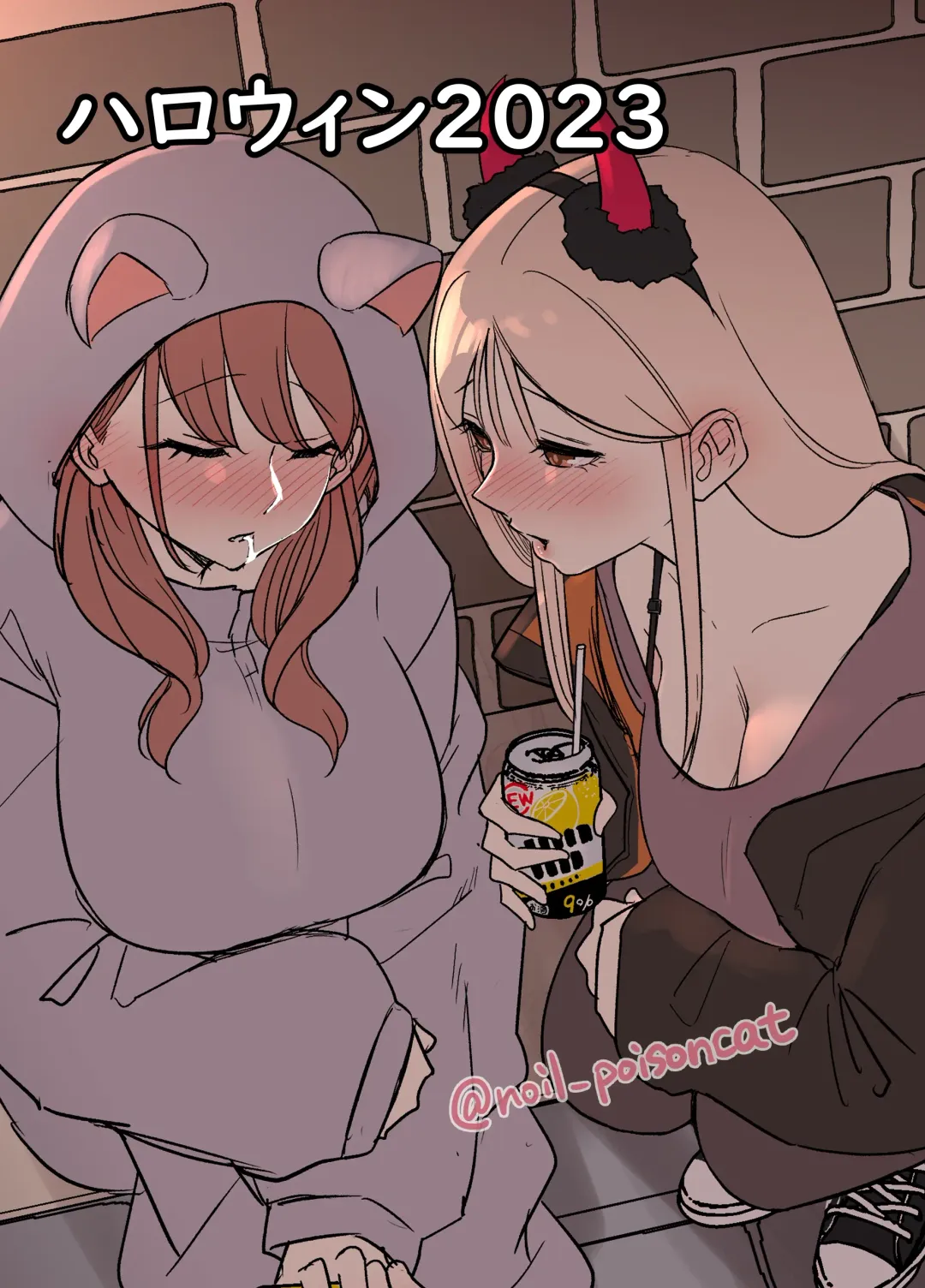 Read [Dokuneko Noil] Halloween 2023 - Fhentai.net