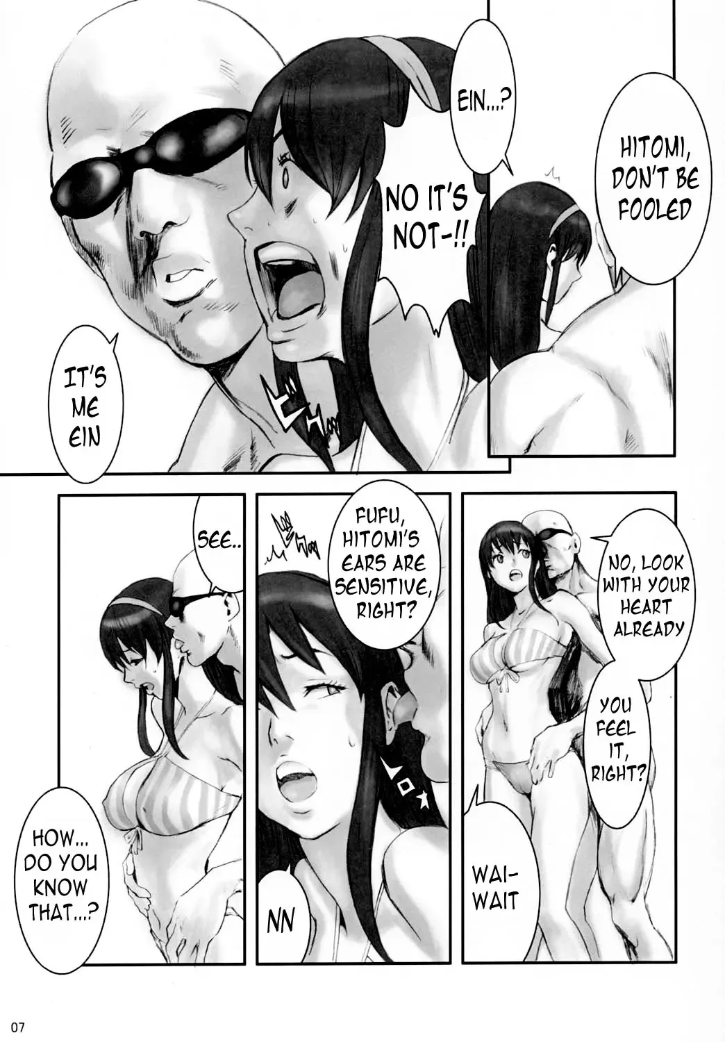 [Nekoi Mie] Summer Nude Fhentai.net - Page 6