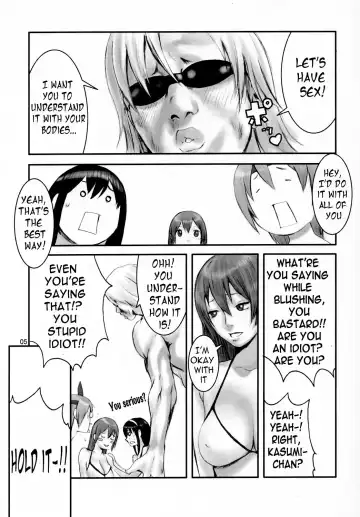 [Nekoi Mie] Summer Nude Fhentai.net - Page 4