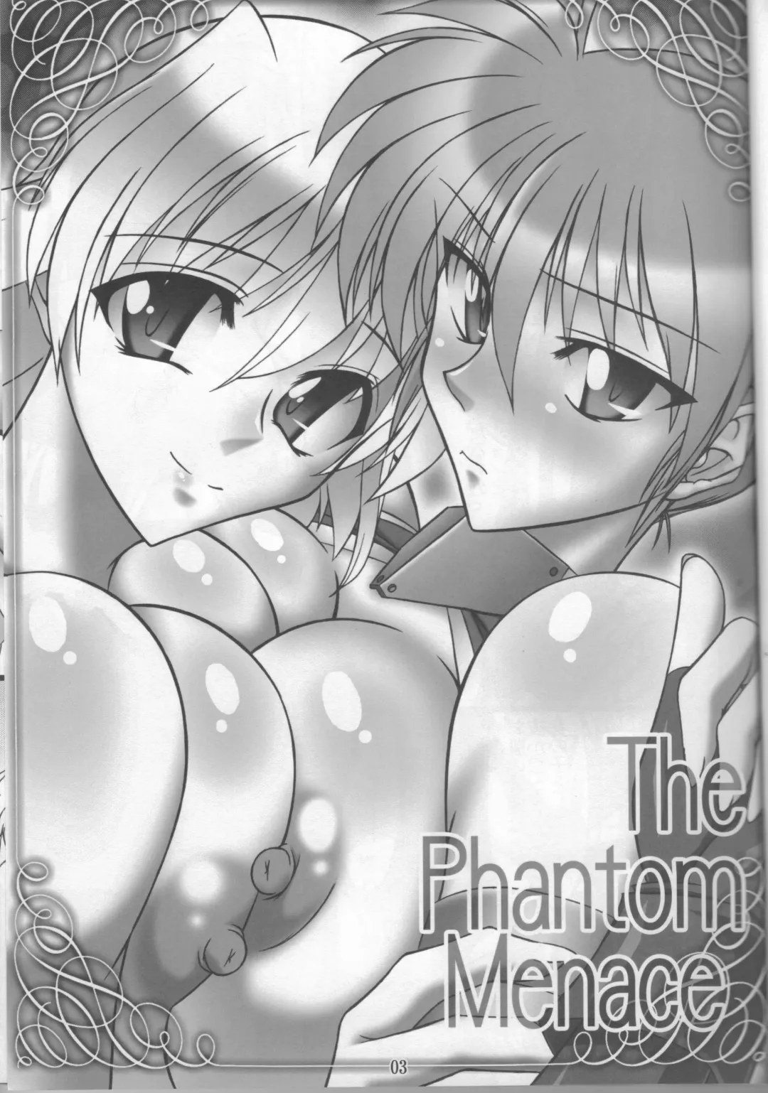 [Hamon Ai] DISTRICT N Vol. 2 Fhentai.net - Page 2