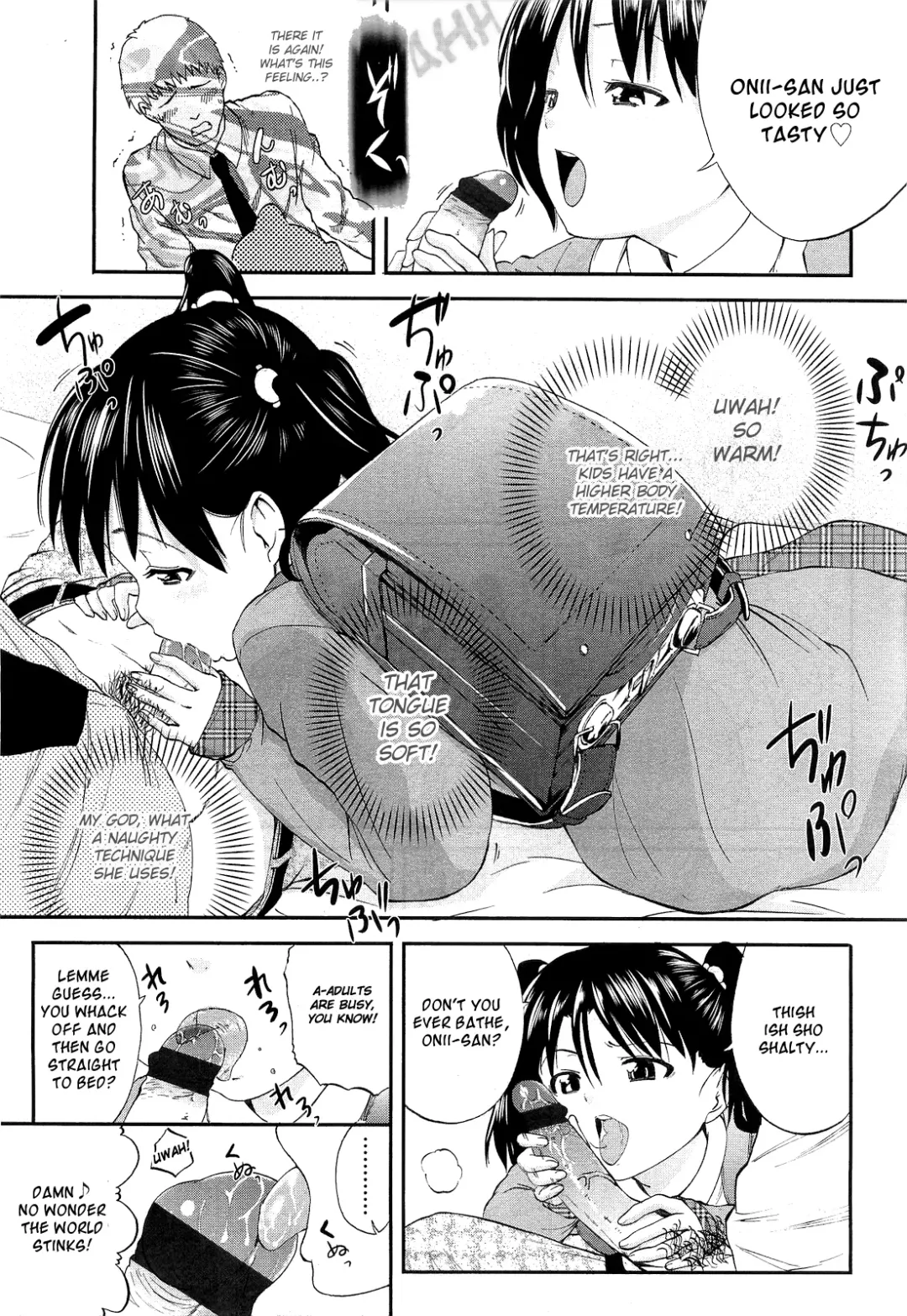 [Tsuruyama Mito] Shoujo wo Omochikaeri Shite Mita Fhentai - Page 5