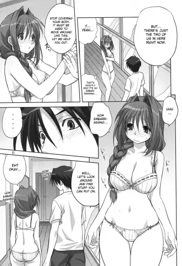 [Mitarashi Kousei] Akiko-san to Issho 6 Fhentai.net - Page 13