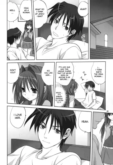 [Mitarashi Kousei] Akiko-san to Issho 6 Fhentai.net - Page 6