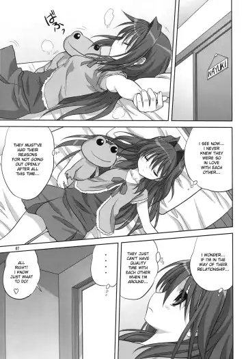 [Mitarashi Kousei] Akiko-san to Issho 6 Fhentai.net - Page 7