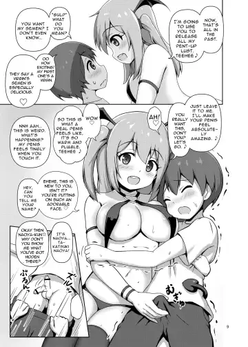 [Arisu Kazumi] Hakoiri Succubus, Shota ni Deau. | Sheltered Succubus Meets Shota. Fhentai - Page 9