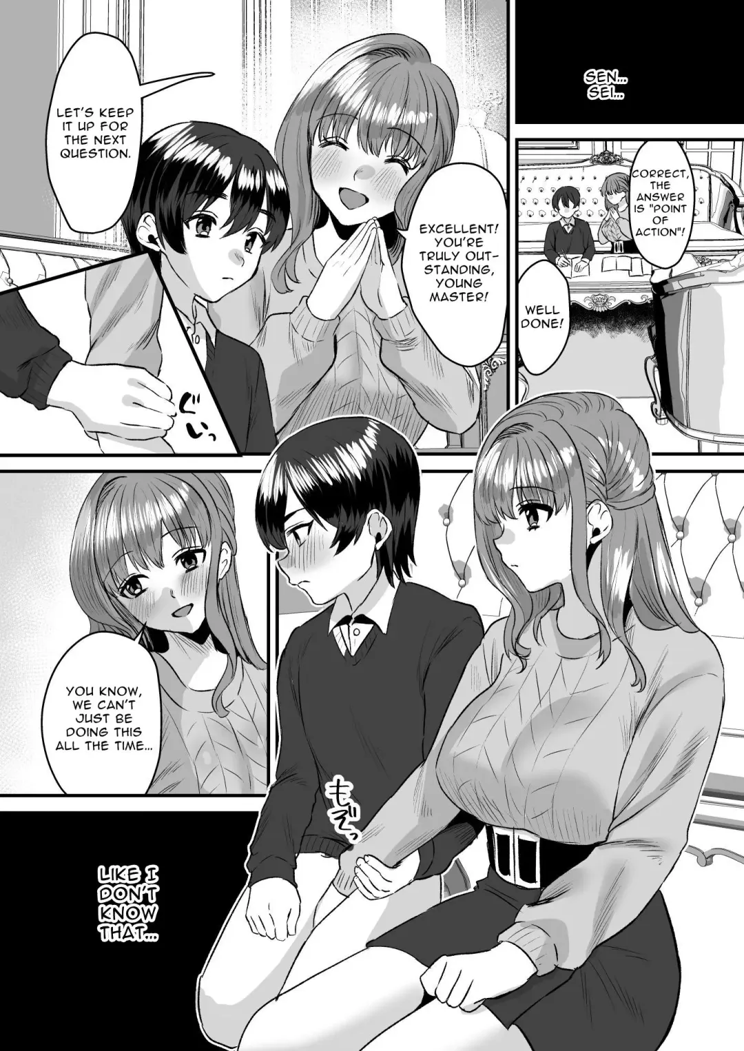 [Miginohito Mitsuru] Otonatte Zurui. ~Kateikyoushi no Onna to Onzoushi no Boku~ Fhentai - Page 17