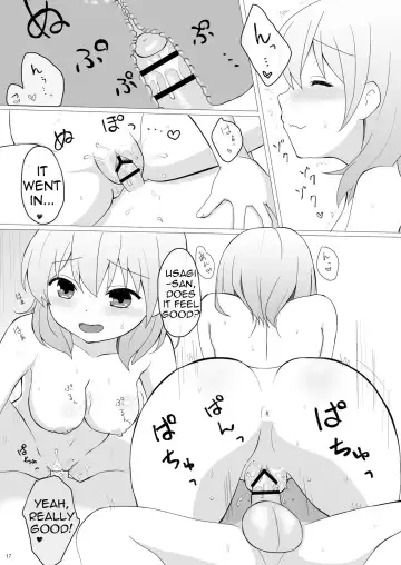[Kisaragi-ice] Koibito wa Kokoa Onee-chan - Lover is cocoa sister Fhentai - Page 17