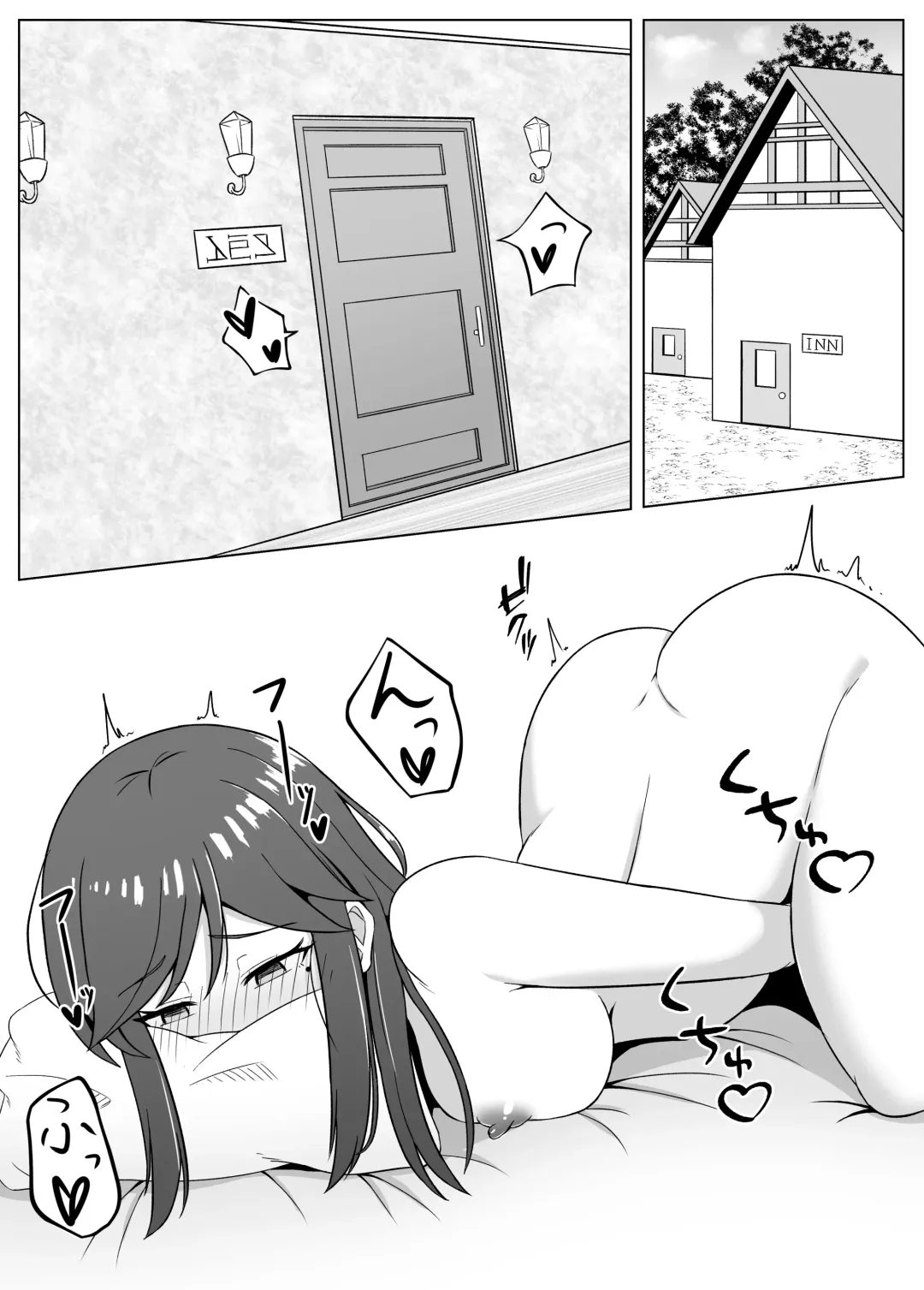 [Eploov] Kuro ni Somaru Yuri 3 ~Alraune ka Shita Osananajimi ni Kenzoku Ochi suru Hanashi Fhentai.net - Page 3