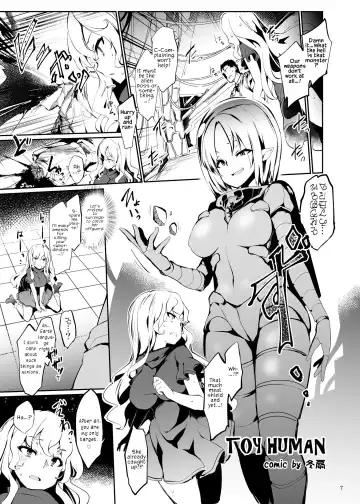 [Tousen] Toy Human Fhentai - Page 2