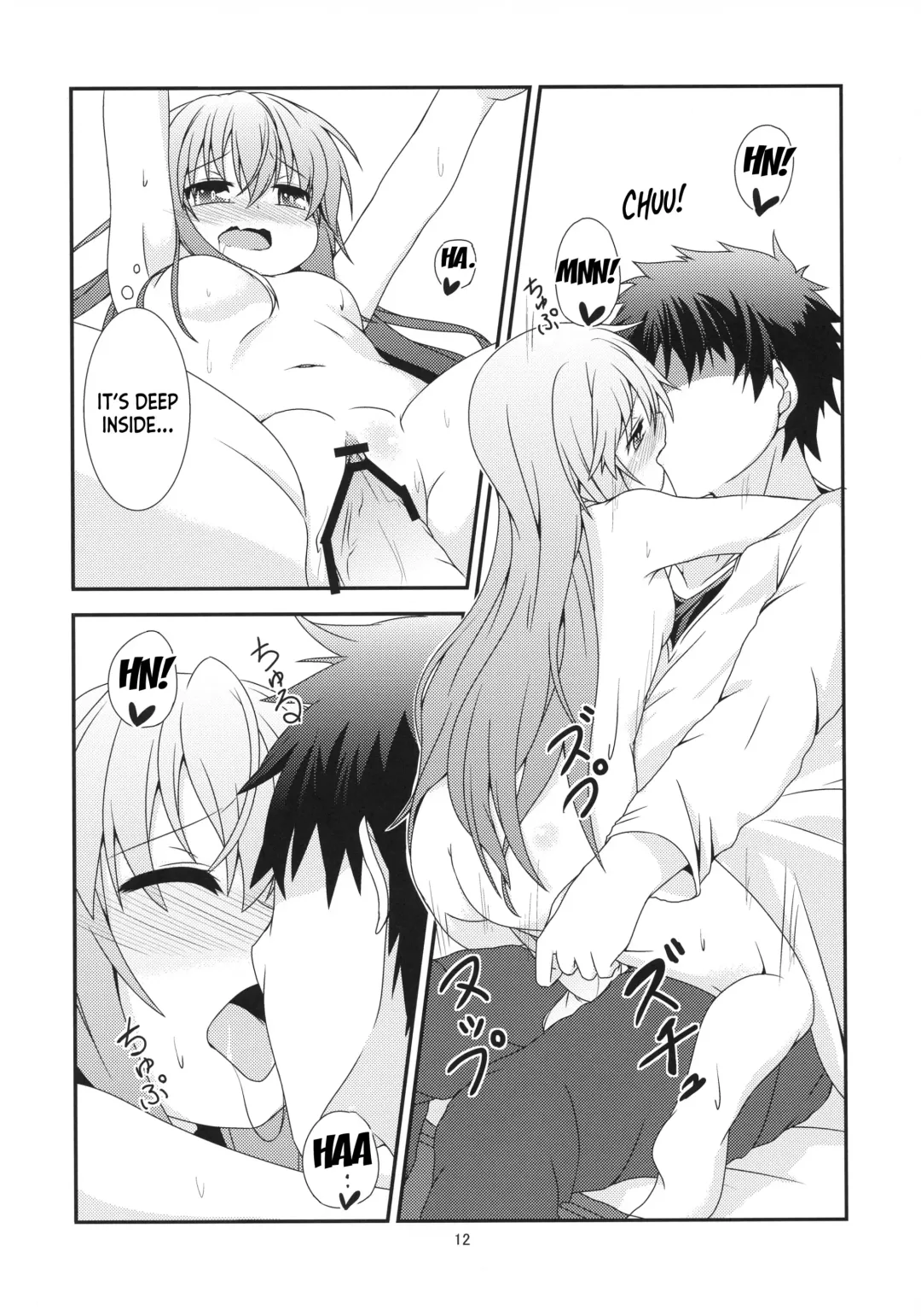 [Toito] Motto Watashi o Kamatte yo! Fhentai - Page 14