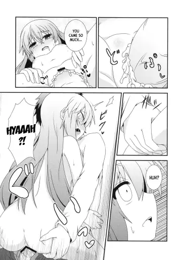 [Toito] Motto Watashi o Kamatte yo! Fhentai.net - Page 13