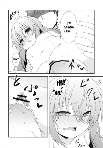 [Toito] Motto Watashi o Kamatte yo! Fhentai.net - Page 15