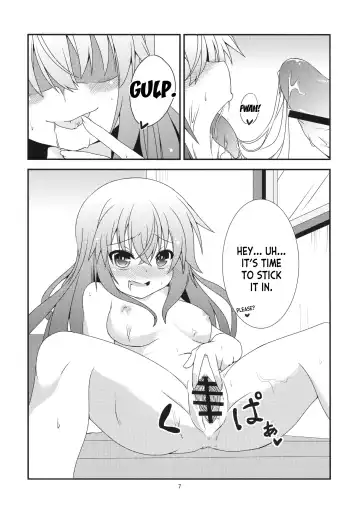 [Toito] Motto Watashi o Kamatte yo! Fhentai.net - Page 9