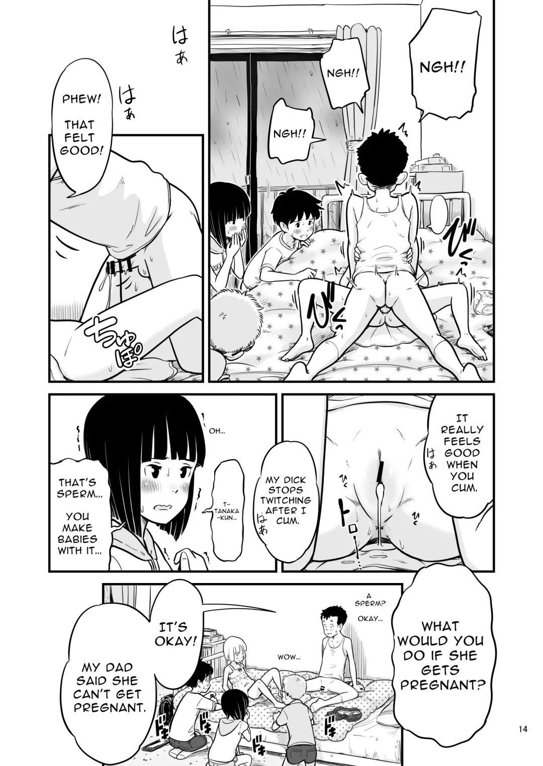 [Lithium] Tanaka-kun ga Boku-tachi no Mae de Kyoudai Sex Shita Hi no Koto | The day that Tanaka had incestual sex right in front of us. Fhentai - Page 14