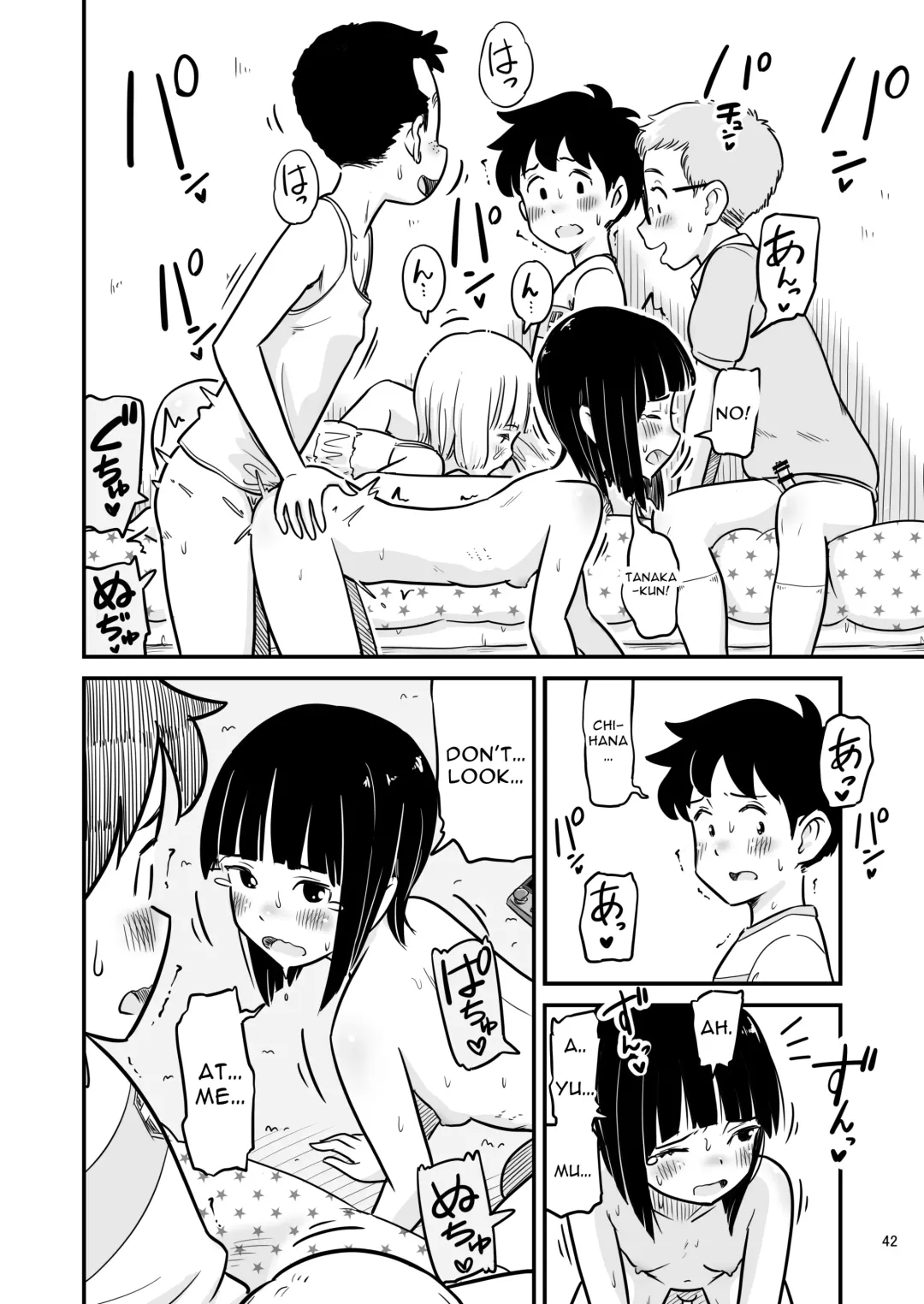 [Lithium] Tanaka-kun ga Boku-tachi no Mae de Kyoudai Sex Shita Hi no Koto | The day that Tanaka had incestual sex right in front of us. Fhentai - Page 42