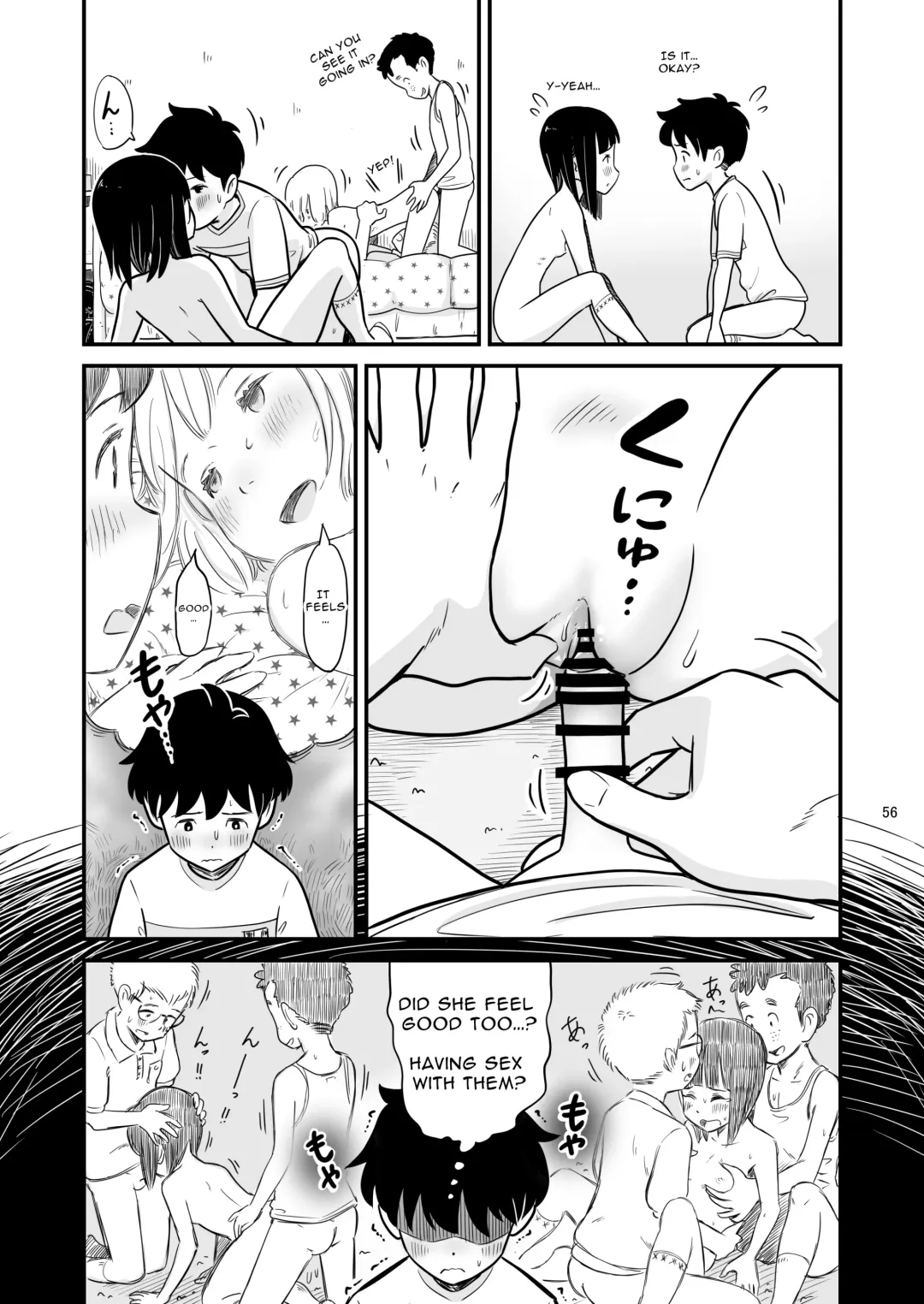 [Lithium] Tanaka-kun ga Boku-tachi no Mae de Kyoudai Sex Shita Hi no Koto | The day that Tanaka had incestual sex right in front of us. Fhentai - Page 56