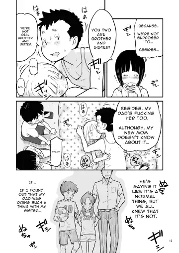 [Lithium] Tanaka-kun ga Boku-tachi no Mae de Kyoudai Sex Shita Hi no Koto | The day that Tanaka had incestual sex right in front of us. Fhentai.net - Page 12