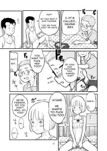 [Lithium] Tanaka-kun ga Boku-tachi no Mae de Kyoudai Sex Shita Hi no Koto | The day that Tanaka had incestual sex right in front of us. Fhentai.net - Page 15