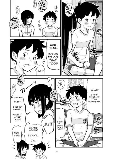 [Lithium] Tanaka-kun ga Boku-tachi no Mae de Kyoudai Sex Shita Hi no Koto | The day that Tanaka had incestual sex right in front of us. Fhentai.net - Page 18