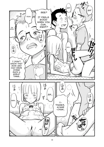 [Lithium] Tanaka-kun ga Boku-tachi no Mae de Kyoudai Sex Shita Hi no Koto | The day that Tanaka had incestual sex right in front of us. Fhentai.net - Page 19