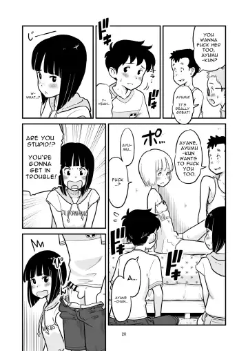 [Lithium] Tanaka-kun ga Boku-tachi no Mae de Kyoudai Sex Shita Hi no Koto | The day that Tanaka had incestual sex right in front of us. Fhentai.net - Page 20