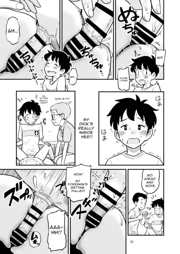 [Lithium] Tanaka-kun ga Boku-tachi no Mae de Kyoudai Sex Shita Hi no Koto | The day that Tanaka had incestual sex right in front of us. Fhentai.net - Page 23