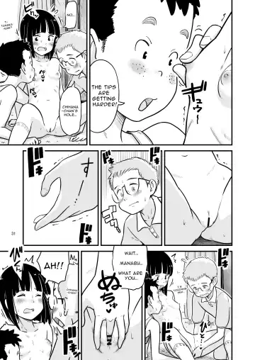 [Lithium] Tanaka-kun ga Boku-tachi no Mae de Kyoudai Sex Shita Hi no Koto | The day that Tanaka had incestual sex right in front of us. Fhentai.net - Page 31