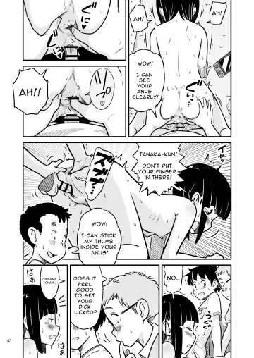 [Lithium] Tanaka-kun ga Boku-tachi no Mae de Kyoudai Sex Shita Hi no Koto | The day that Tanaka had incestual sex right in front of us. Fhentai.net - Page 43