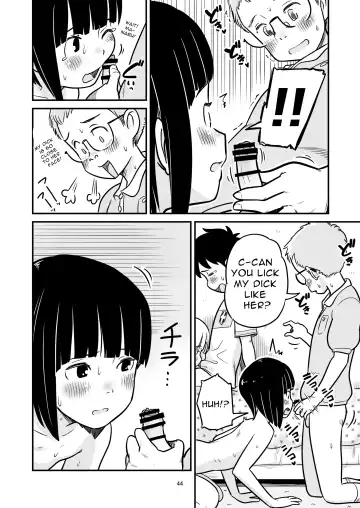 [Lithium] Tanaka-kun ga Boku-tachi no Mae de Kyoudai Sex Shita Hi no Koto | The day that Tanaka had incestual sex right in front of us. Fhentai.net - Page 44