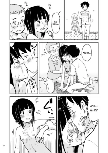 [Lithium] Tanaka-kun ga Boku-tachi no Mae de Kyoudai Sex Shita Hi no Koto | The day that Tanaka had incestual sex right in front of us. Fhentai.net - Page 51