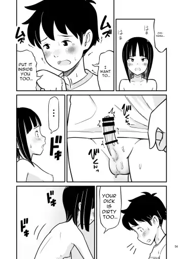 [Lithium] Tanaka-kun ga Boku-tachi no Mae de Kyoudai Sex Shita Hi no Koto | The day that Tanaka had incestual sex right in front of us. Fhentai.net - Page 54