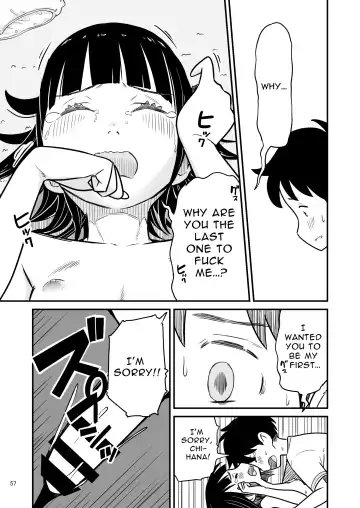 [Lithium] Tanaka-kun ga Boku-tachi no Mae de Kyoudai Sex Shita Hi no Koto | The day that Tanaka had incestual sex right in front of us. Fhentai.net - Page 57